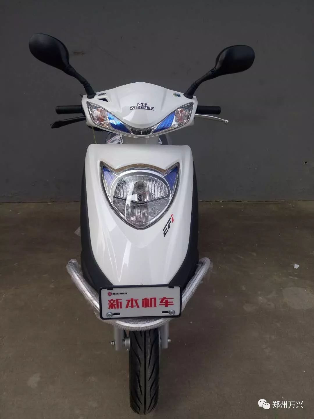 新本踏板国四电喷---dio