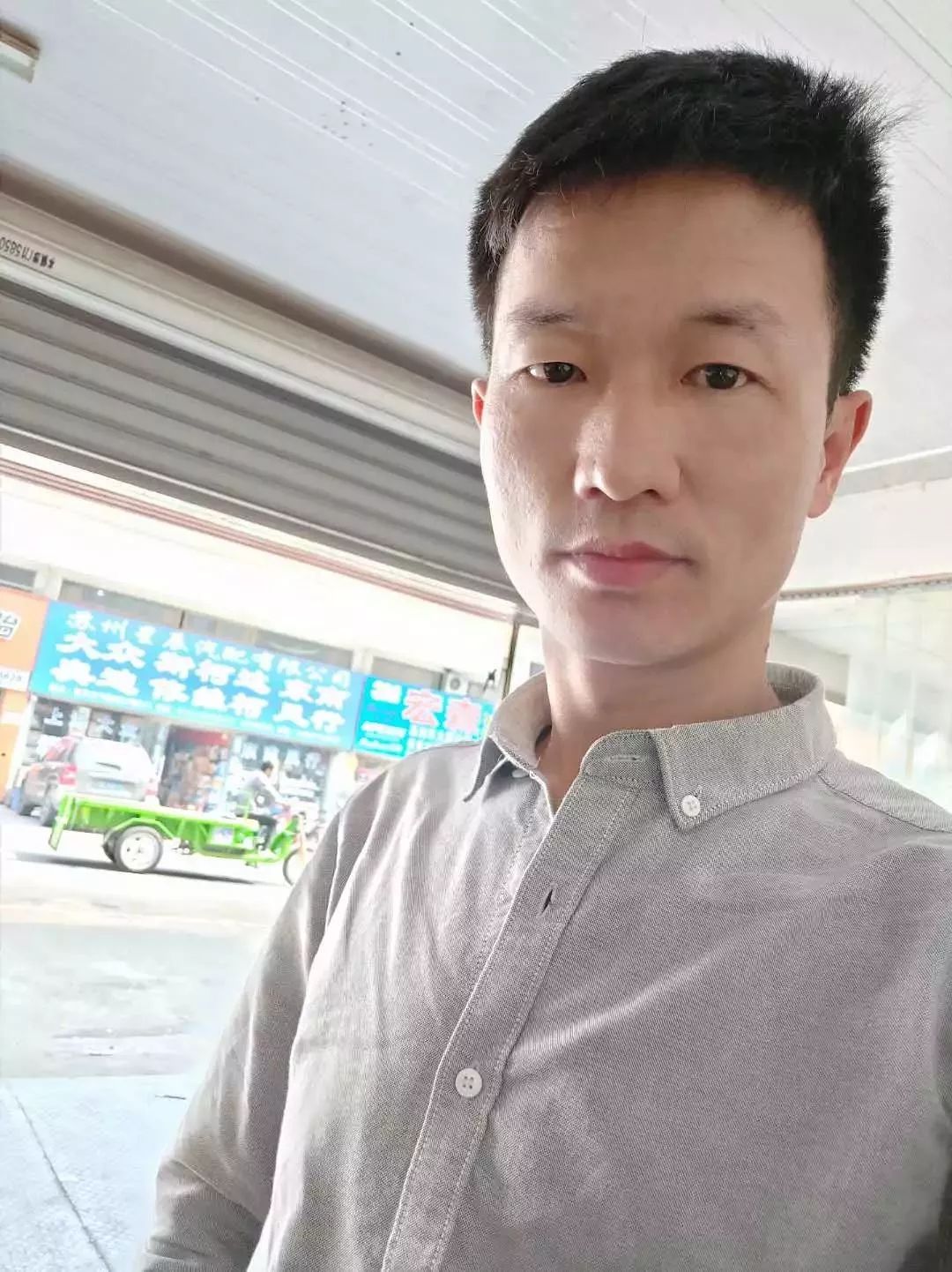 【征女票第354期】32岁憨厚专一的帅哥(有车)