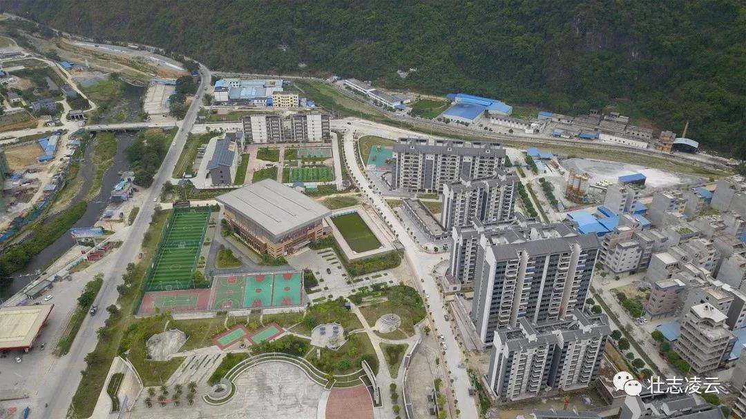 去年7月,交了12500元,全家顺利搬迁到凌云县城的幸福家园小区.