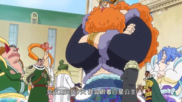 原创海贼王888集再出bug贝尔被复活大熊第一次展露笑容