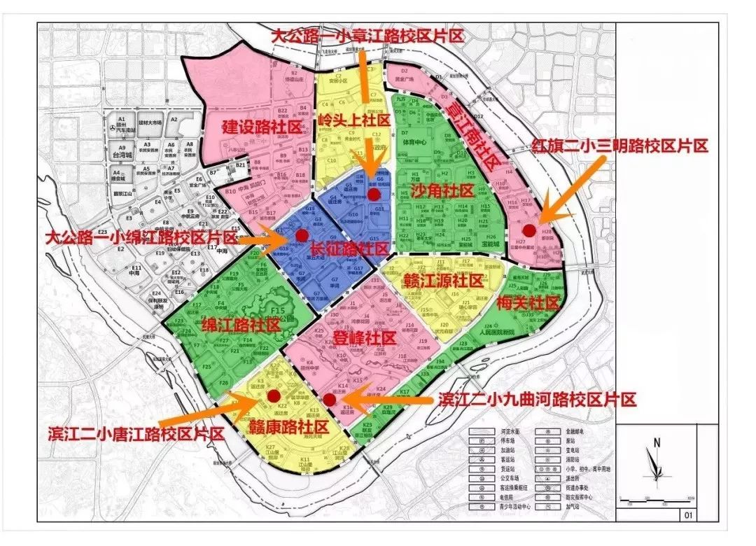 赣州老城区学区划分图图片