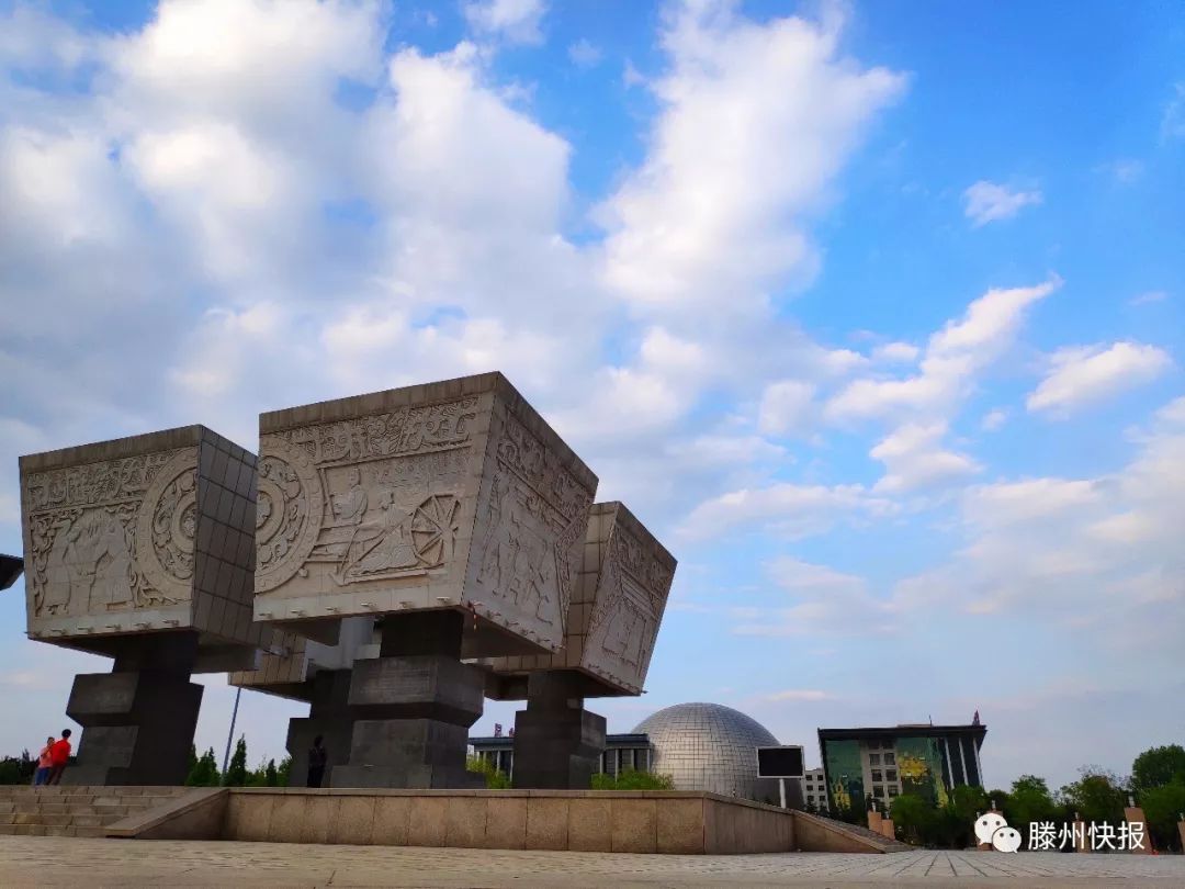 滕州美爆了滕州高清美图来袭这就是让我离不开的城市