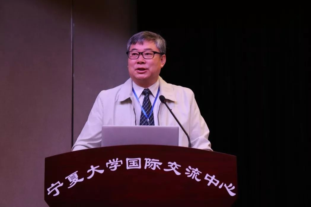 会议报道 | 2019年中国产业政策与发展地理学术研讨会在银川成功举办