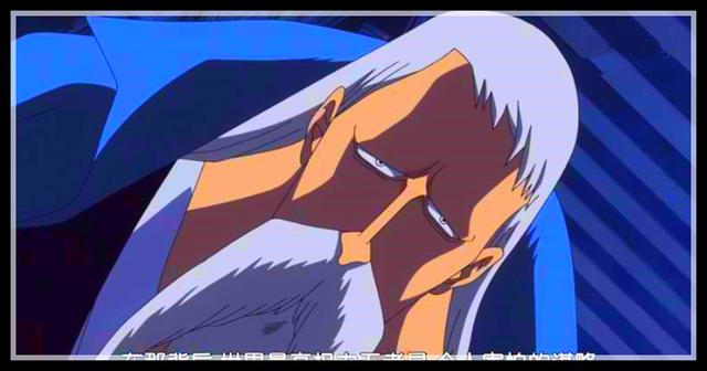 原创海贼王888集末尾预告中五老星再次出场齐刷刷向伊姆大人跪拜