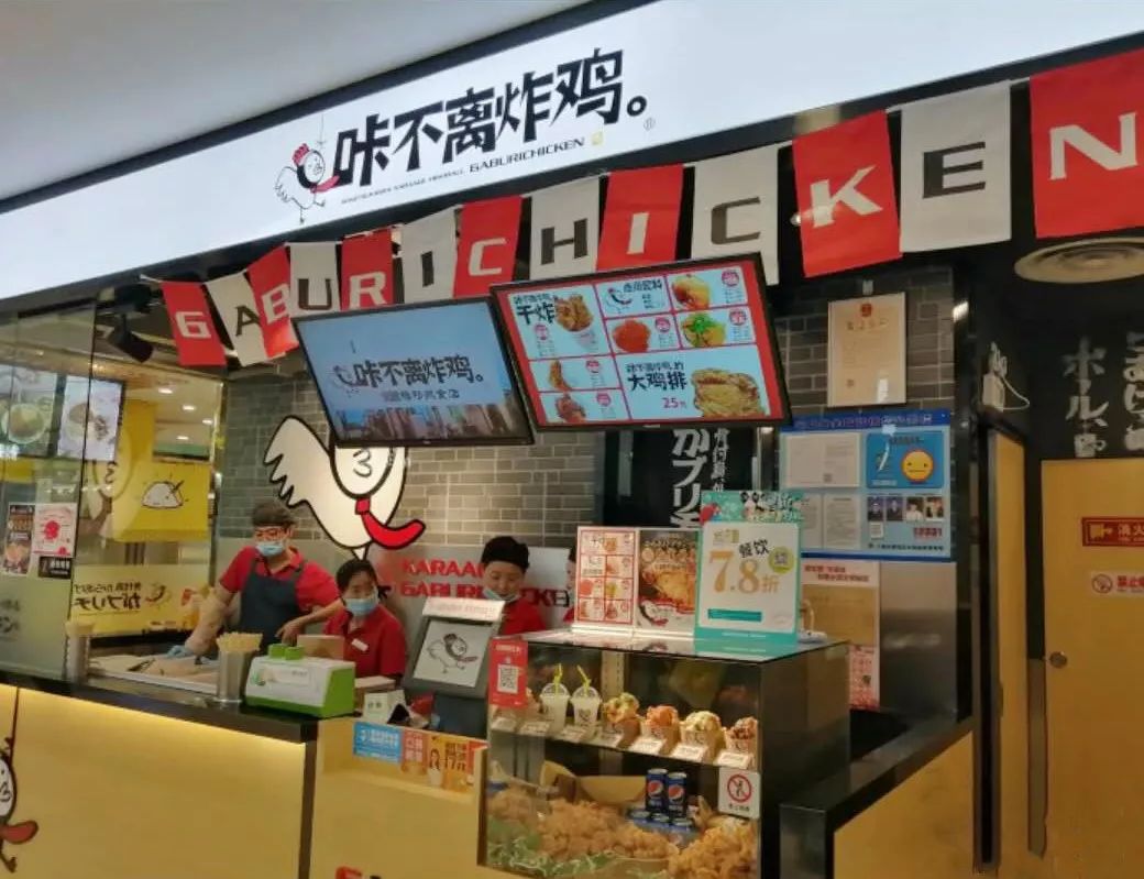 魔都炸鸡top榜,你吃过几家?