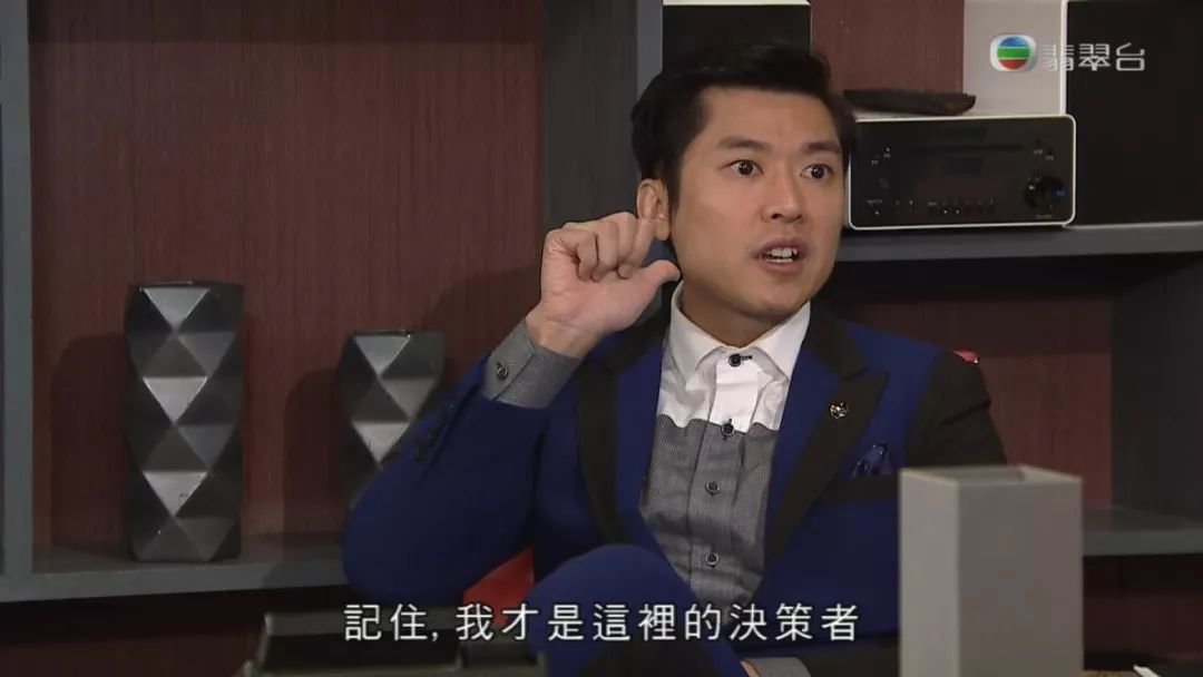 tvb处境剧《爱·回家之开心速递》中,terry(李伟健饰) 走上黑化之路