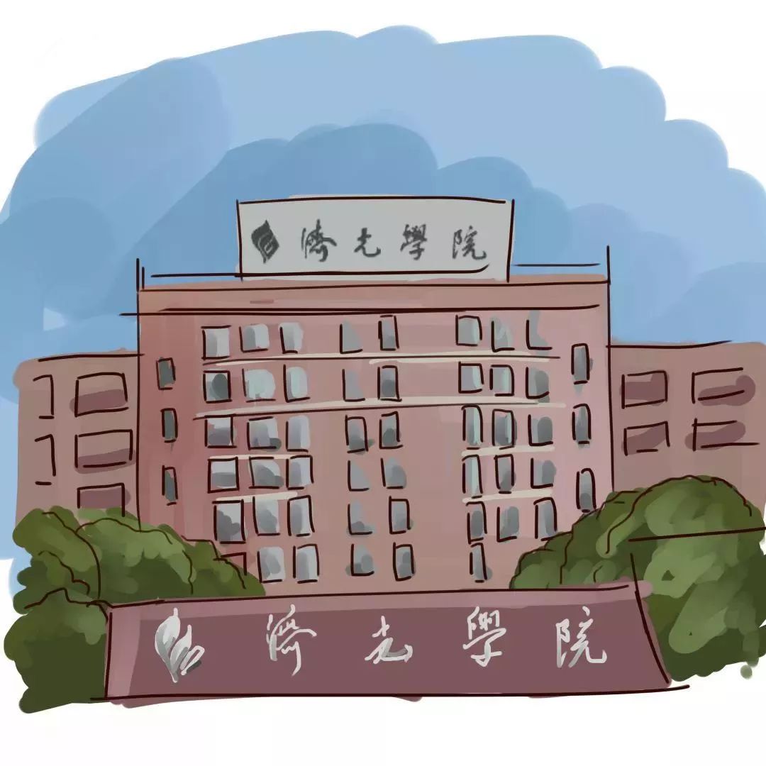 大学校门简笔画彩色图片