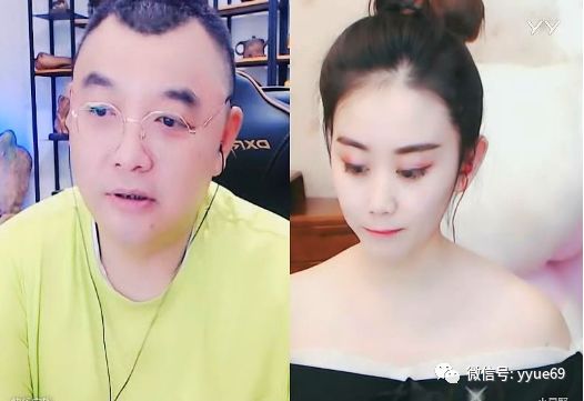 花钱也不好使小浩花钱雇人干赵小磊完全被淹没yy神豪被骗快乐哥放话倾
