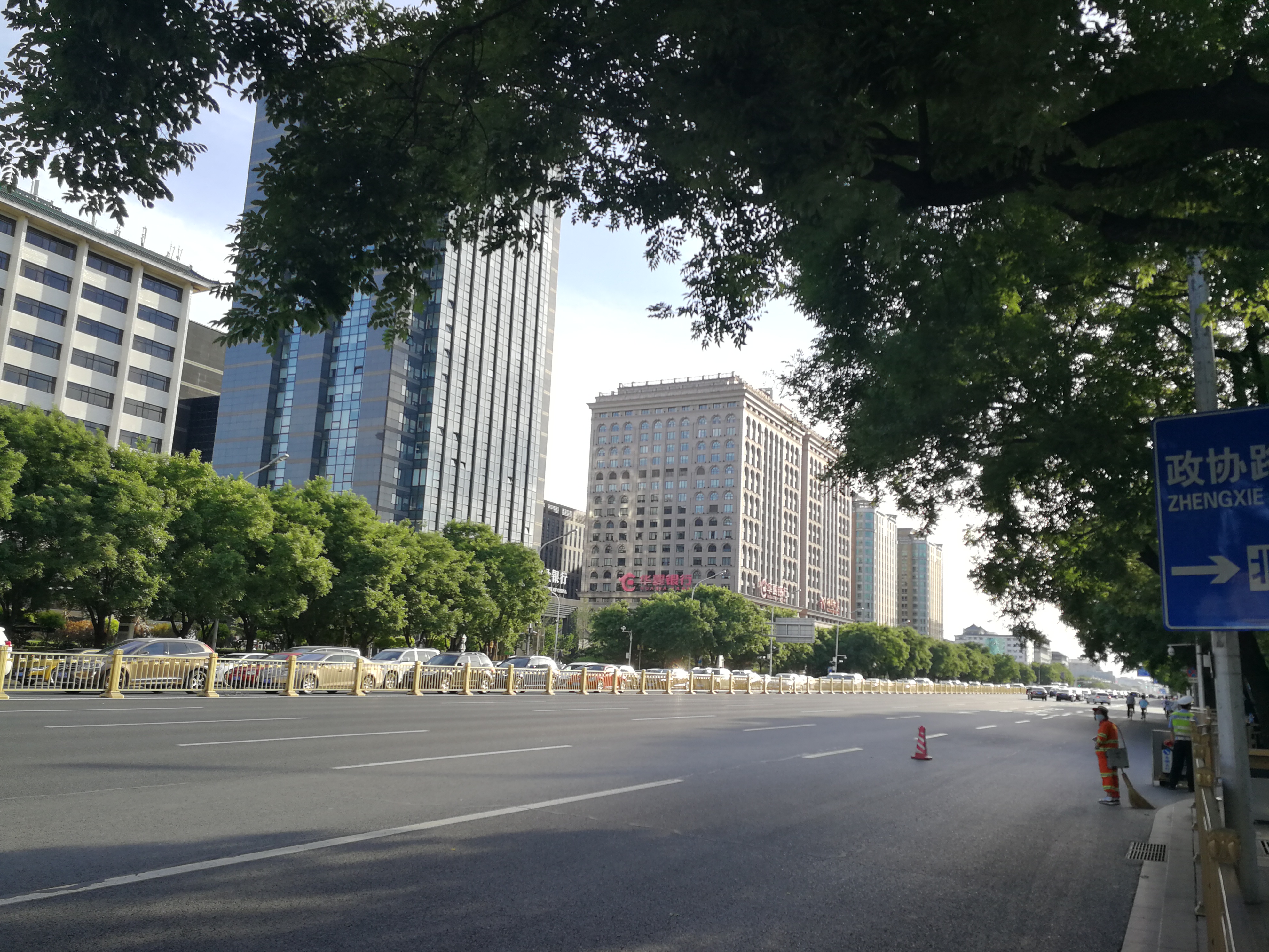 北京東長安街點滴街景