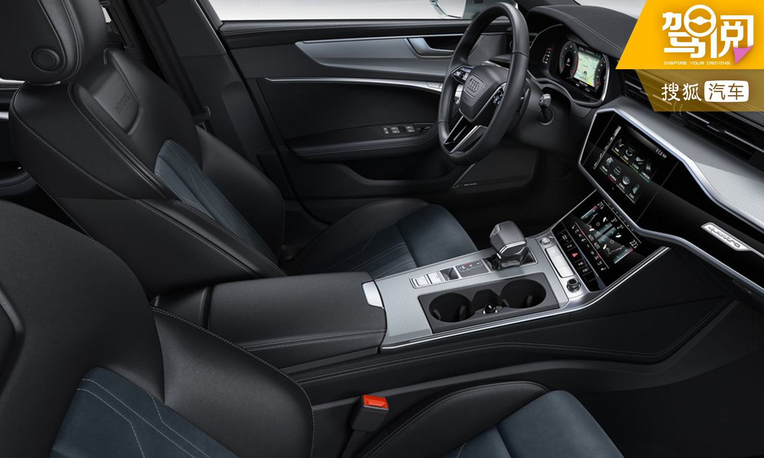 擎报站|优雅面对全路况 全新奥迪a6 allroad quattro亮点解析_搜狐