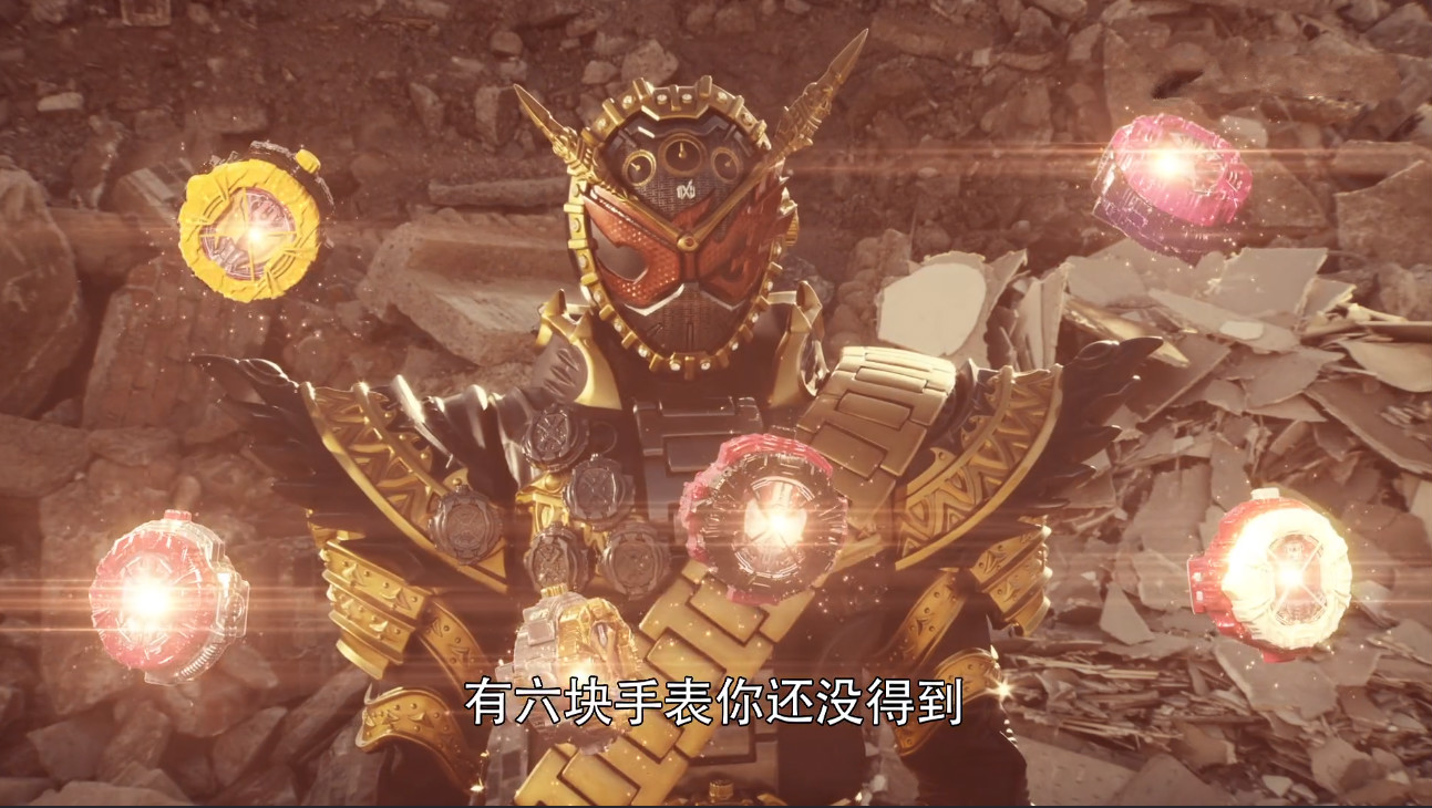 原创假面骑士时王崇皇时王为何会被逢魔吊打剧情早在30集给出暗示