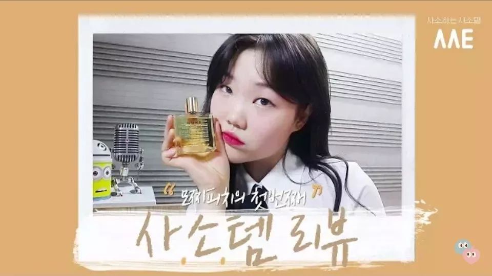 舞台后的apink的生活~还常常上传一些告诉大家女爱豆的减肥方法的视频