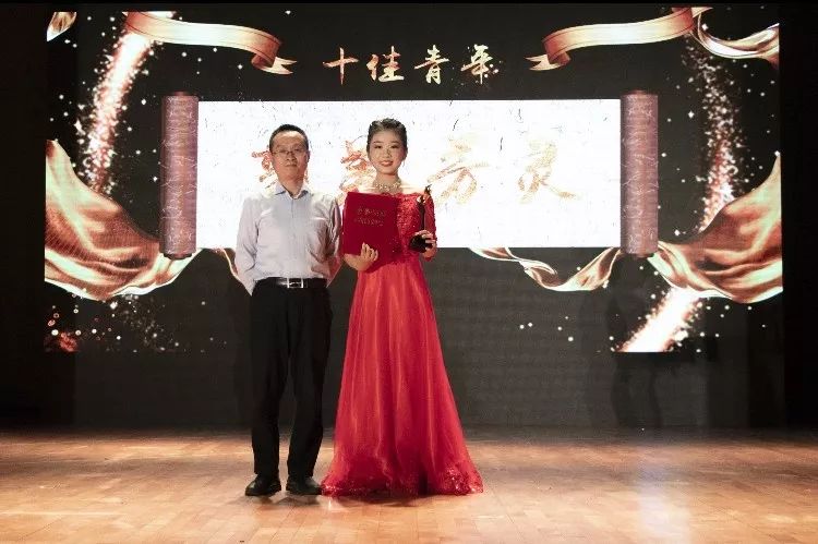 榜样工商 | 张馨文:声韵似磬,舞势随风