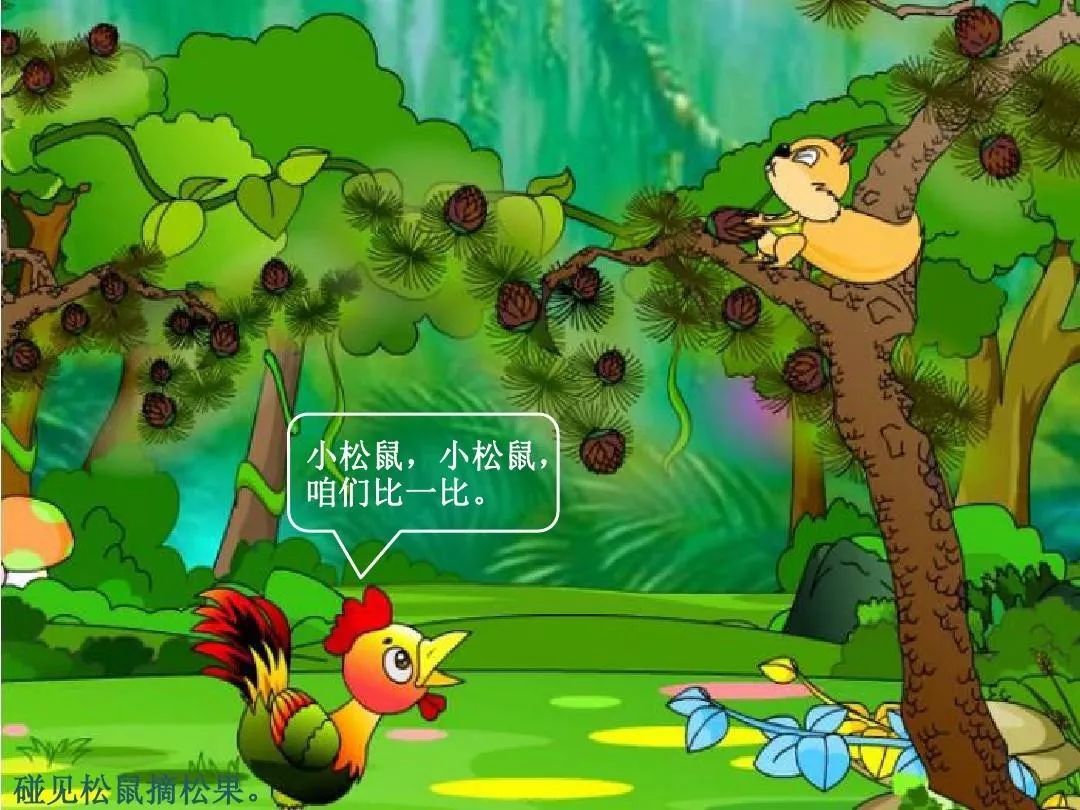 end0757——8689552318927761580你点的每个赞,我都认真当成了喜欢