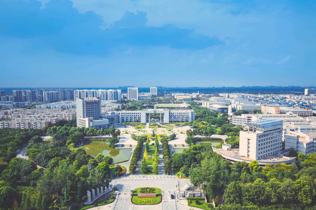 石大画报 | 我知道你会来,所以我想在西南石油大学陪你……_世界