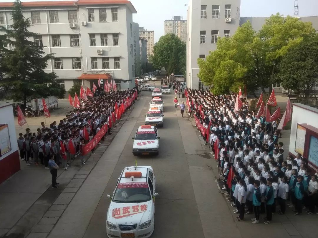 2019涡阳县爱心送考接考助考活动圆满结束