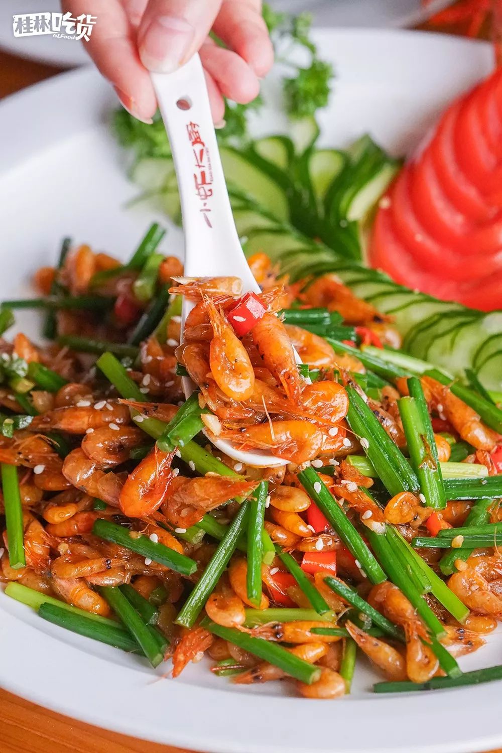 韭菜漓江虾 36元/份漓江里的小虾米和韭菜辣椒一起爆炒,香辣中还能吃