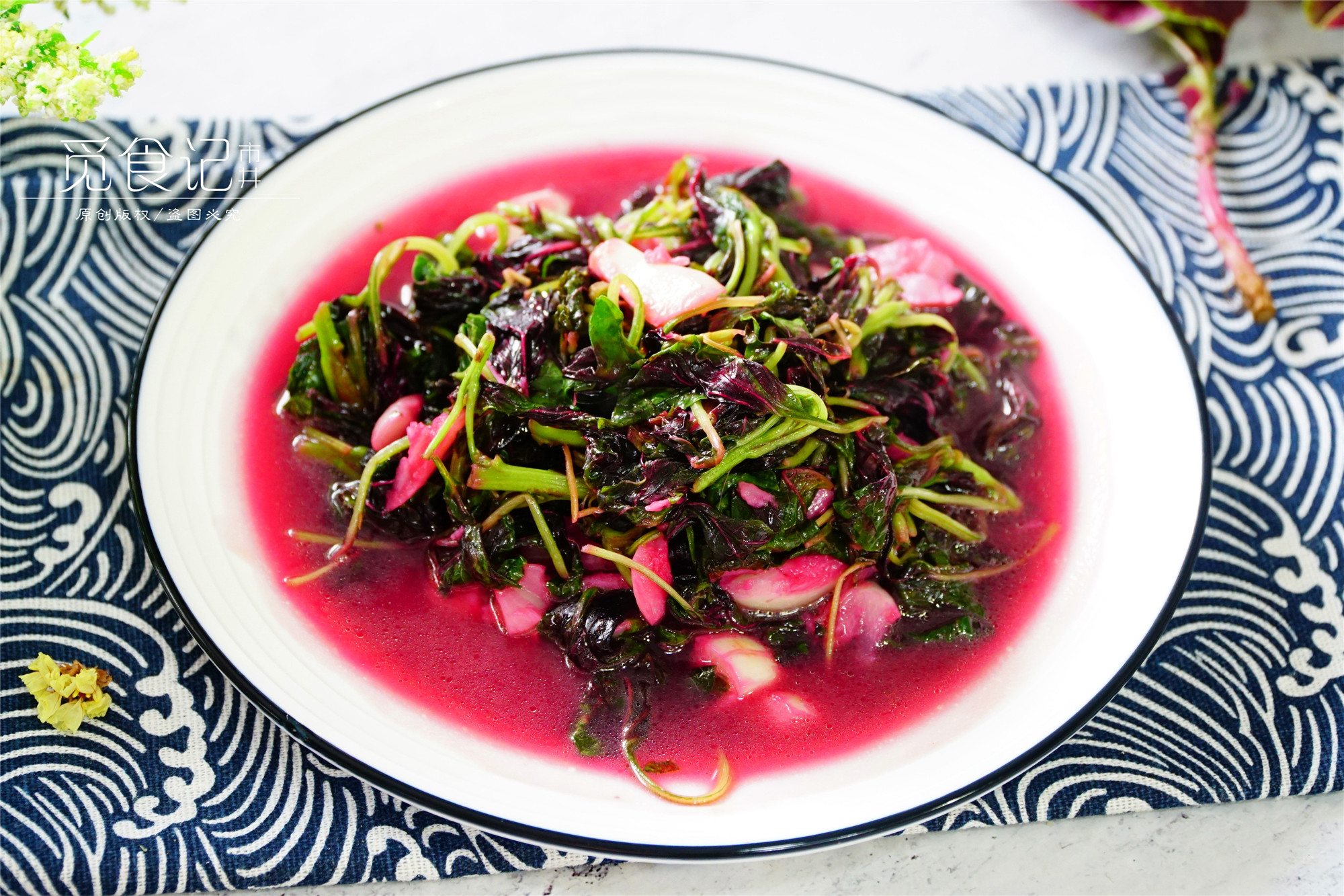 这菜夏天才有,和蒜一炒特别香,钙铁含量高,6月吃正是季节_苋菜