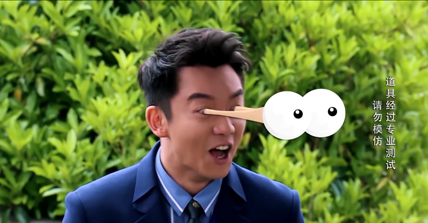 原创《奔跑吧》节目组再出奇招,强行搞笑郑恺被整惨,朱亚文存在感低