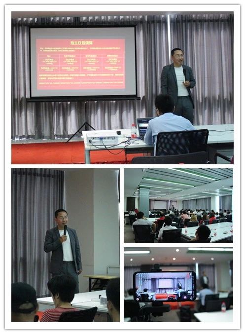 紧接着,上市负责人程思忠分享小程序的操作及爱拍拍的变化,关注【爱拍