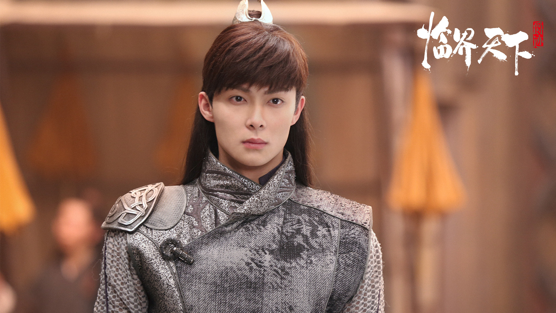 《爵迹临界天下》热播 平凡少年开启励志成长路_使徒