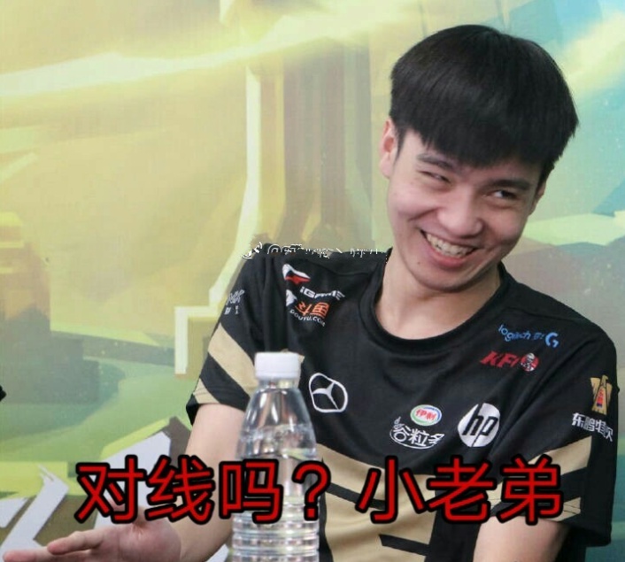 letme退役迎来转机,将继续征战职业赛场!粉丝却怒了:不如退役