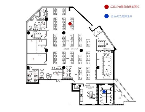 这一次宅小秘用15部手机接入华为ws5200四核版