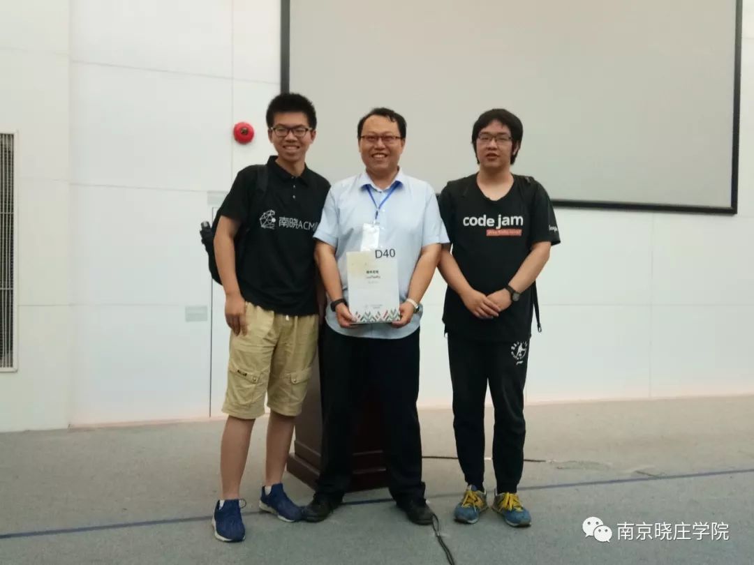 我是猛男!周老师和施韩原,杜瑜皓合影 美图来袭~别人拍我校系列