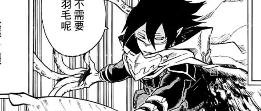 原创我的英雄学院雄英big3二号人物天喰环的个性相当逆天