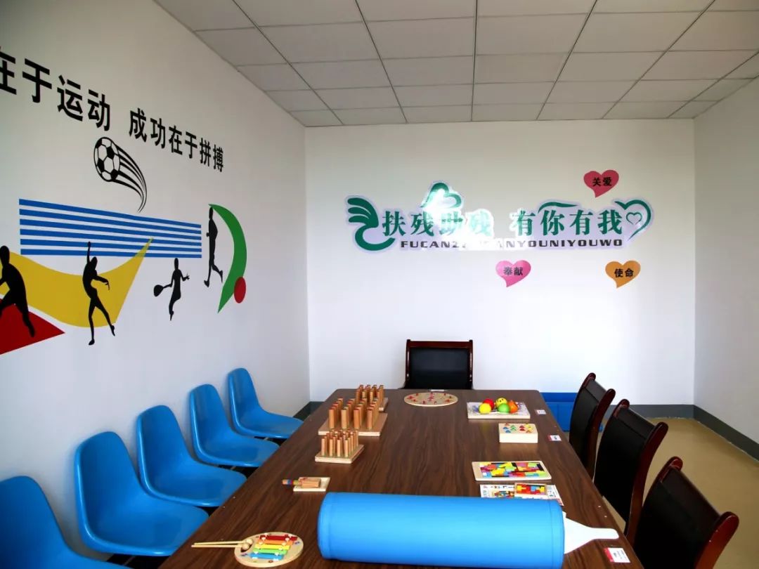 关注路南残疾人之家都提供哪些服务进来了解一下