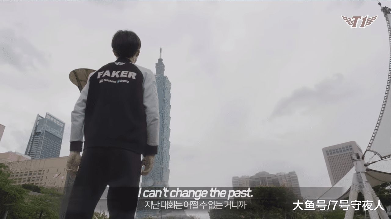 英雄联盟:faker回顾msi失利,休息室独自看回放的身影令人心酸!_faker