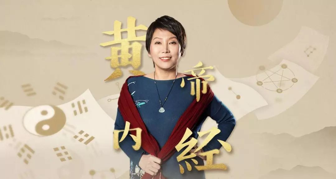 多年来,曲黎敏一直致力于中医传统文化的传播与推广,多次应邀在中央