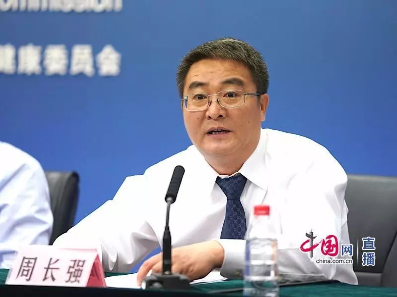 周长强国家卫生健康委医政医管局副局长周局,现在各地一些包括医疗