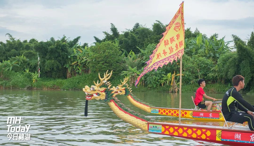 时隔多年棉湖大溪再现龙舟竞渡