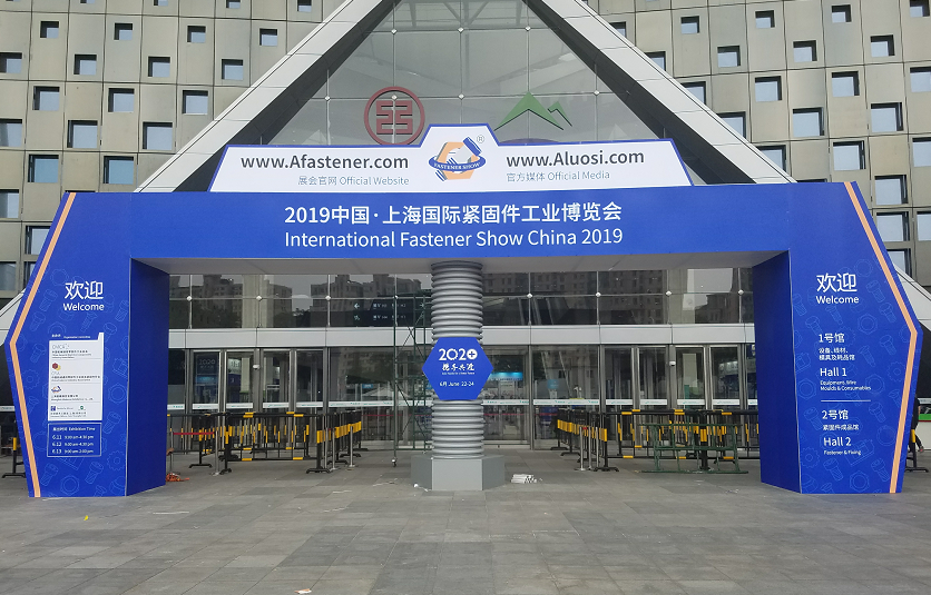 今年的门楼设计像什么?