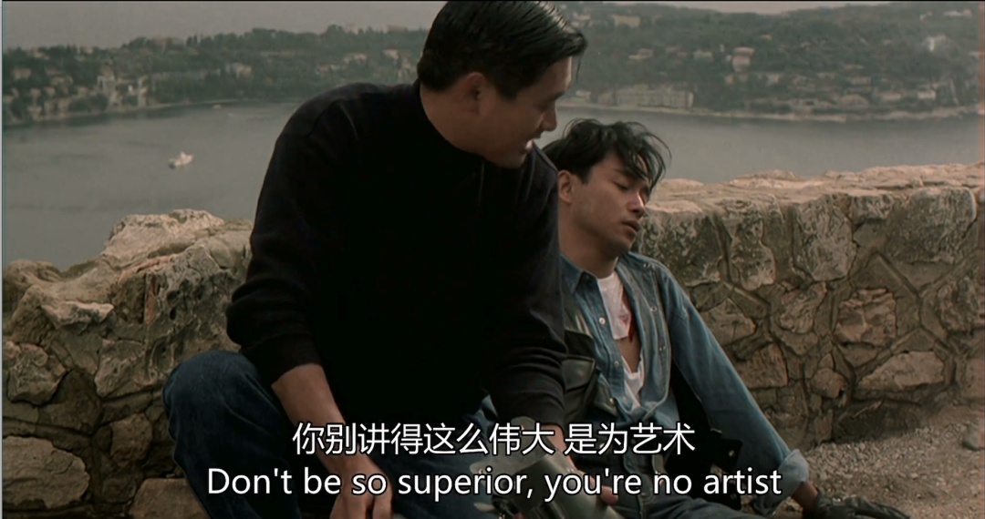 有三个"雅贼"《纵横四海》偷名画,险丢性命!