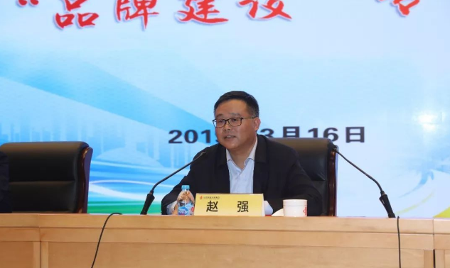 在前不久举行的江阴市品牌建设促进会议上江阴市副市长赵强在讲话中说