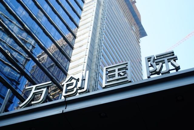 绿专资本:两年四次递交ipo 万创国际赴港上市难在哪里?_汪明来