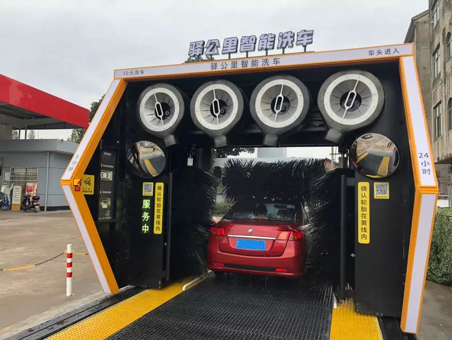 02智能快速干净装备进口洗车机专用毛刷,自动侦测车型外观,智能轮毂