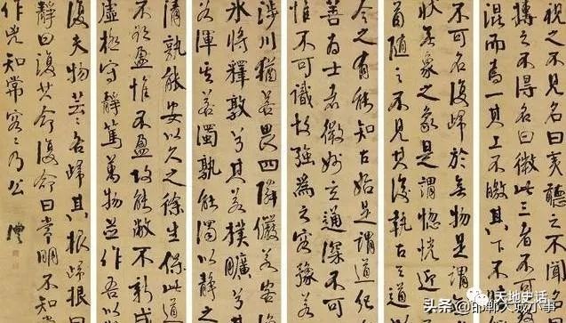 《道德经》81章全文,建议全文背诵,终身体悟_万物