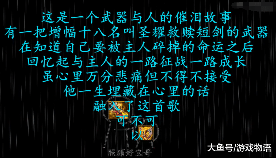 默默无声的哭泣,默默哭泣的图片,默默流_大山谷图库