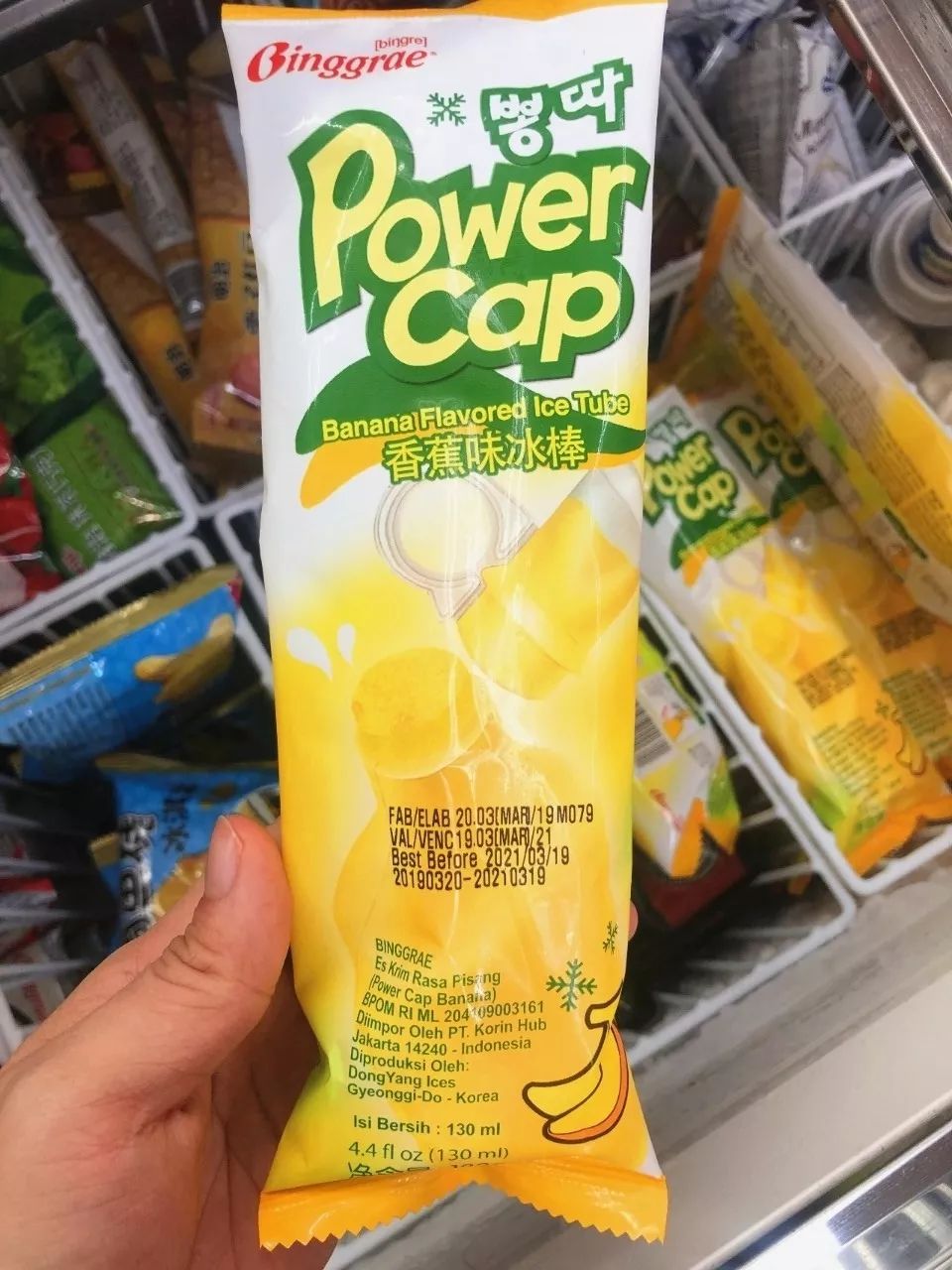 买ta买ta买ta测评7款便利店网红雪糕最值得吃的竟然是