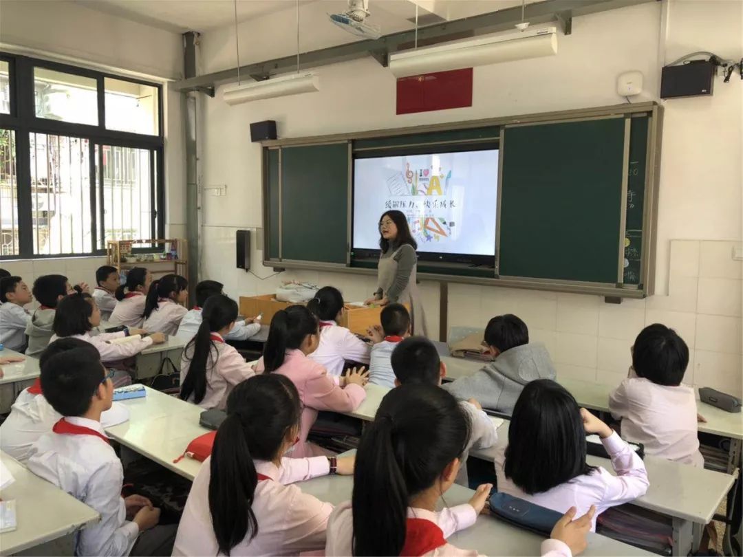 心健教育丨福州群众路小学潜移默化和谐成长
