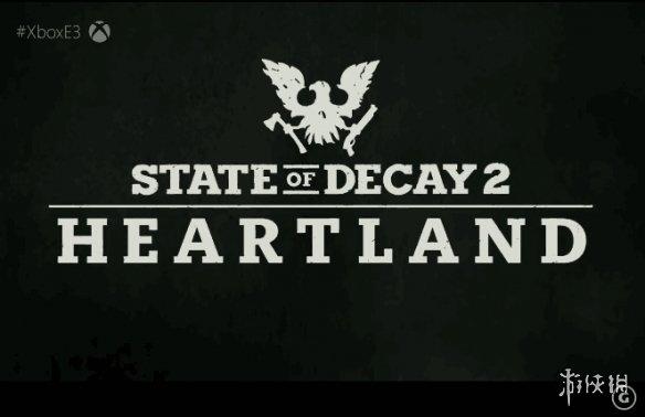 E3：丧尸题材作品《腐烂国度2》曝全新剧情Heartland