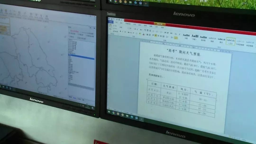 免费接送考生,今年高考爱心车队共开通3条线路,起点分别是玉龙公馆