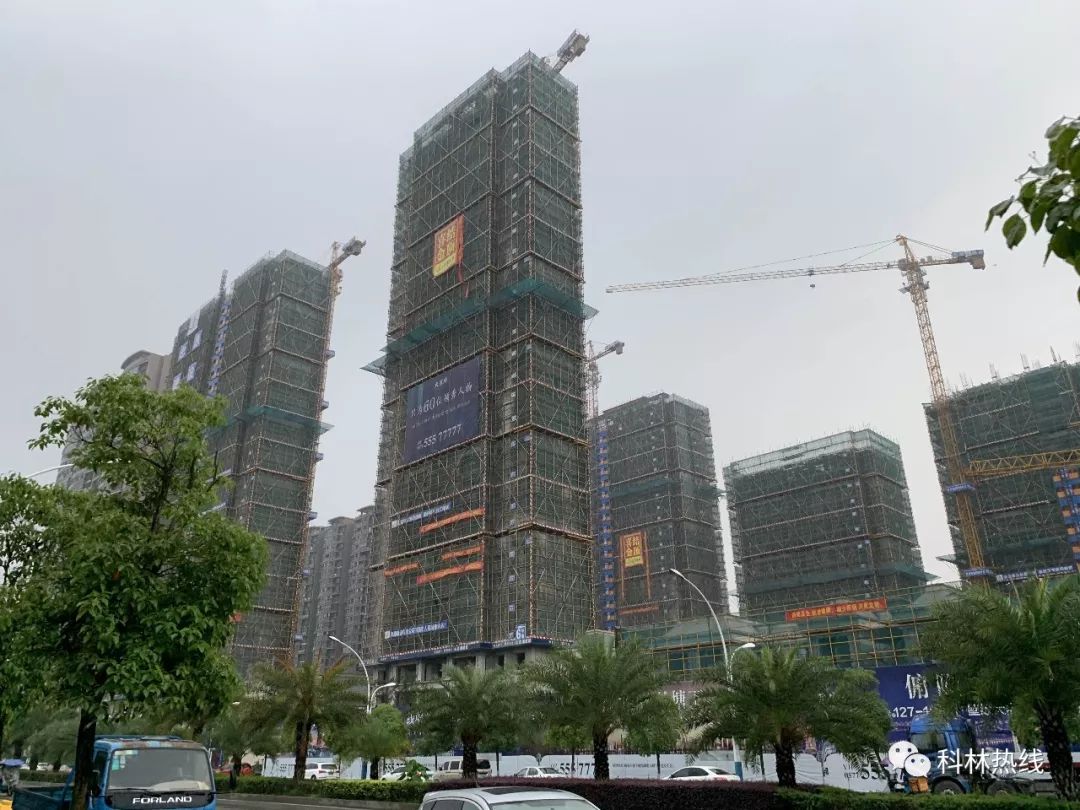 瑞安天宸府快贷门解决方案来了保证金全部退还