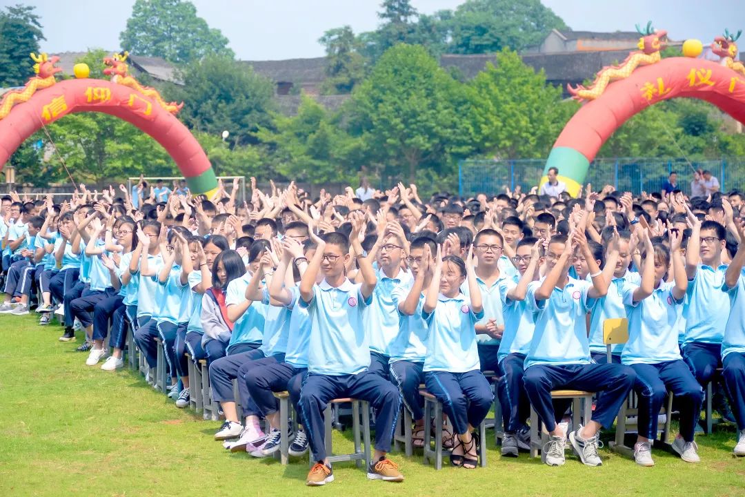 招新季展辉学校欢迎您