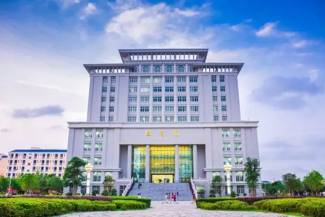 院校介绍丨广东海洋大学寸金学院