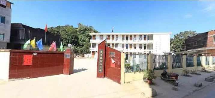 小学(图片来源:宁德网)地址:福建省宁德市兰田村中心街68号蕉城区第一
