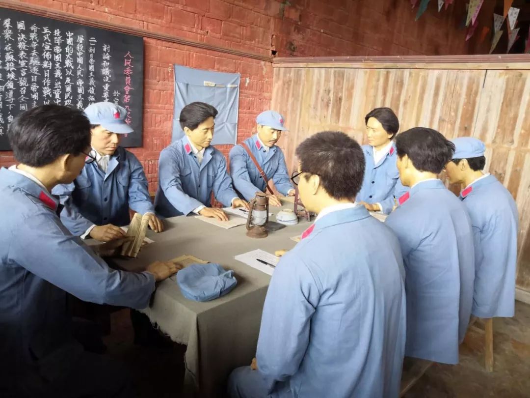 一苏大旧址叶坪革命旧址红五星广场开营仪式长征第一渡,纪念园宿:瑞金